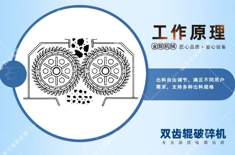 玻璃瓶破碎機(jī)_小型玻璃瓶破碎機(jī),玻璃瓶子粉碎機(jī)價(jià)格/圖片視頻